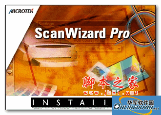 中晶扫描仪驱动ScanWizard Pro