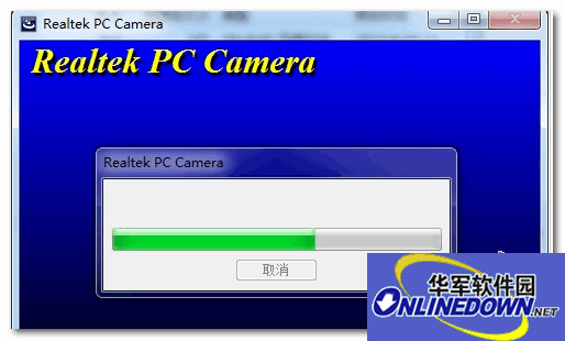 Realtek瑞昱Camera摄像头驱动