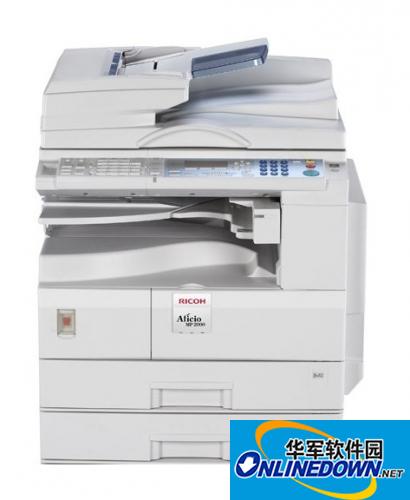 Ricoh理光Aficio MP2000多功能一体机PCL6驱动