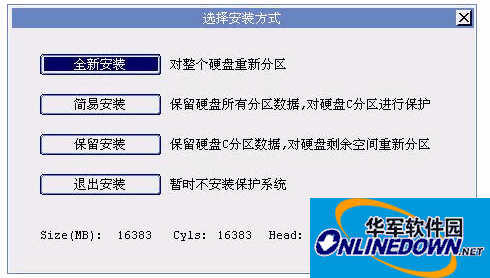 惠普增霸卡驱动程序