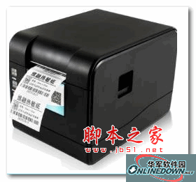 维融WR-580TM打印机驱动