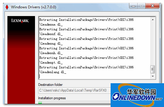 利盟C748打印机驱动