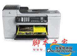 惠普HP Officejet 5608打印机驱动程序