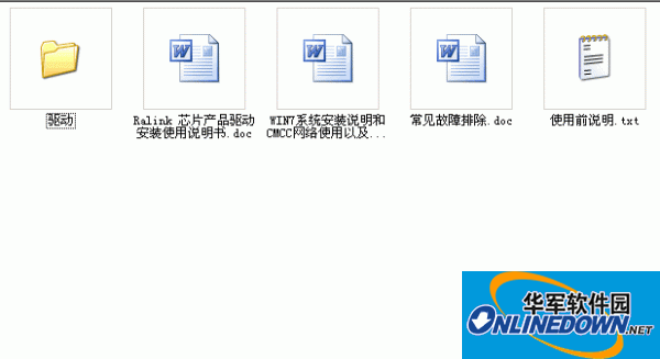 拓实N95无线网卡驱动程序(LINUX MAC Windows)