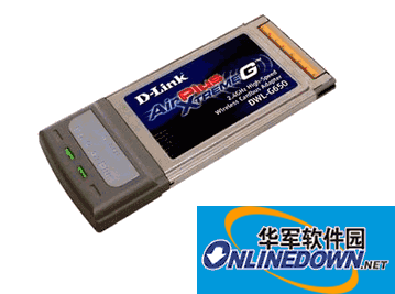 D-Link DWL-G650驱动程序