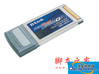 D-Link DWL-G650+A驱动程序