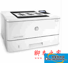 惠普HP M403dn打印机驱动程序 for win7