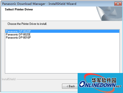 Panasonic松下dp8020P打印机驱动程序 for win7