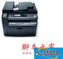 富士施乐Fuji Xerox DocuPrint M205 fw一体机驱动程序