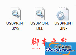 USB口转并口打印线驱动程序