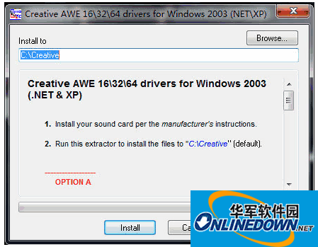 创新AWE64 GOLD声卡驱动程序