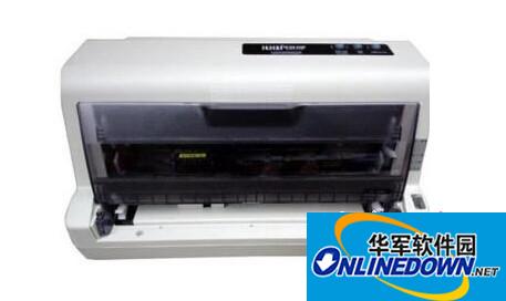 沧田金税打印机tc717k驱动