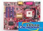 intel845gl显卡驱动 For xp/2000