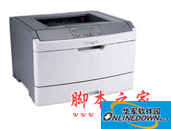 利盟lexmark e360d打印机驱动程序