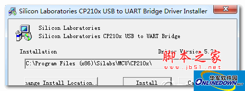 MWbalanced控制板CP2102驱动