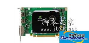 丽台fx580显卡驱动 For xp