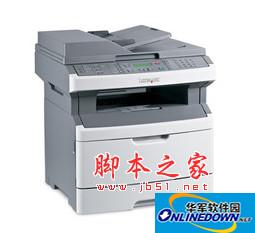 利盟Lexmark X264dn一体机驱动