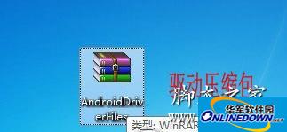 mt65xx android phone 手机驱动 for xp/win7 含教程