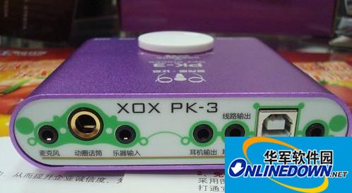 客所思pk3驱动程序安装包 for XP/win7 32&64bit