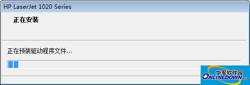 惠普HP LaserJet 1020 Plus打印机驱动程序 for win8 64bit