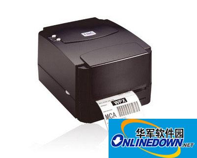 tsc ttp-244 plus通用版驱动程序 windows 32bit(附安装方法)