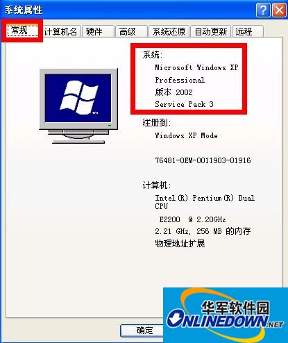 博通BCM57780网卡驱动程序