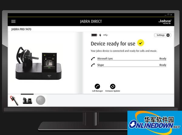 JABRA DIRECT捷波朗蓝牙耳机驱动程序 