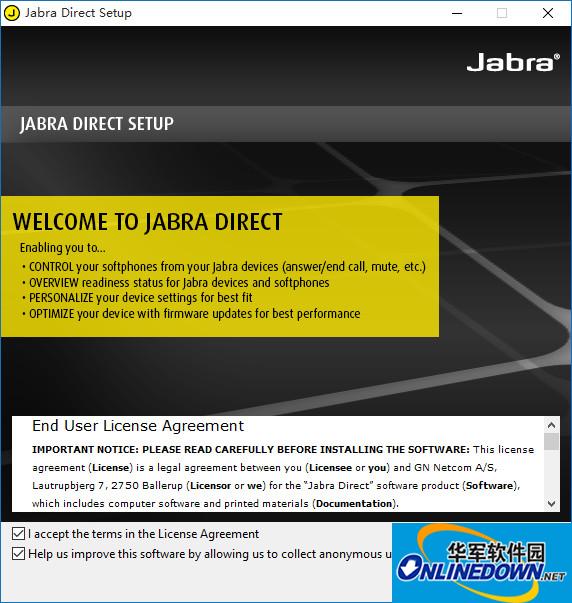 JABRA DIRECT捷波朗蓝牙耳机驱动程序 