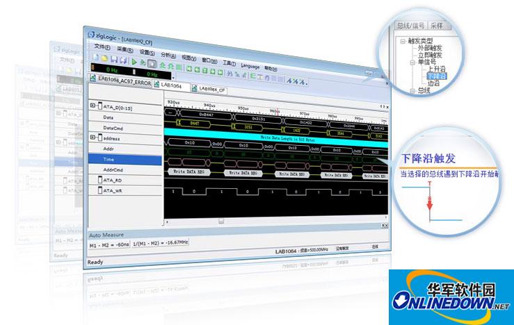 TKScope仿真AVR驱动程序(AVR Studio环境) 