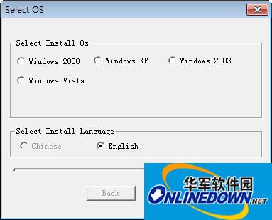 pos5890热敏票据打印机驱动程序 32位/64位