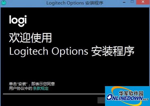 罗技logitech M720鼠标驱动程序 