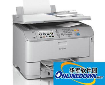 爱普生WF-M5693打印机驱动程序 64位 含扫描驱动