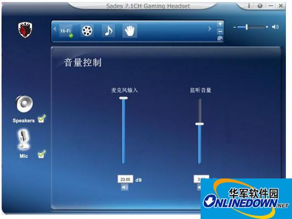 赛德斯SA-903耳机驱动程序