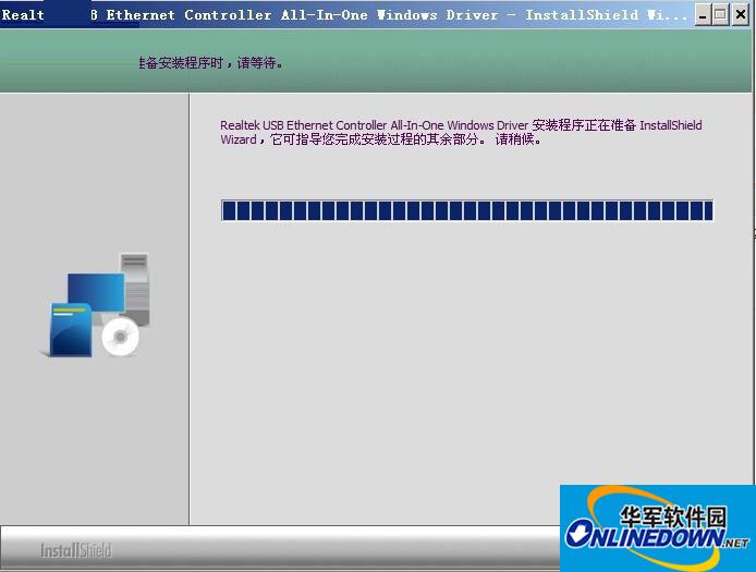 JP208B USB网卡驱动程序 for Windows