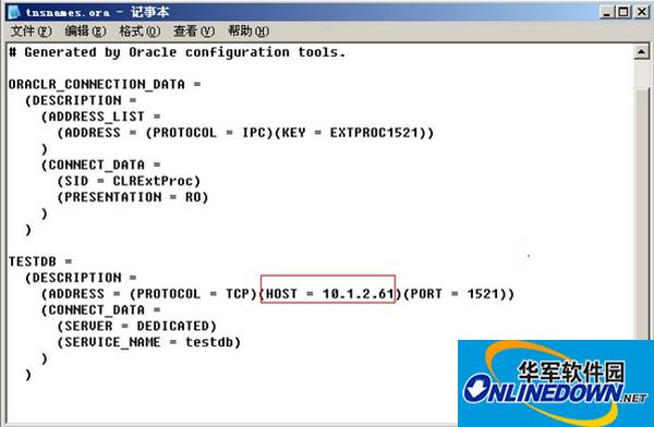 oracle odbc driver configuration(oracle 11g odbc驱动程序) 64位/32位