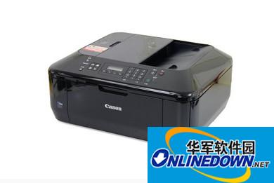 佳能Canon e608打印机驱动程序