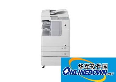 佳能canon ir2520i多功能一体机驱动程序