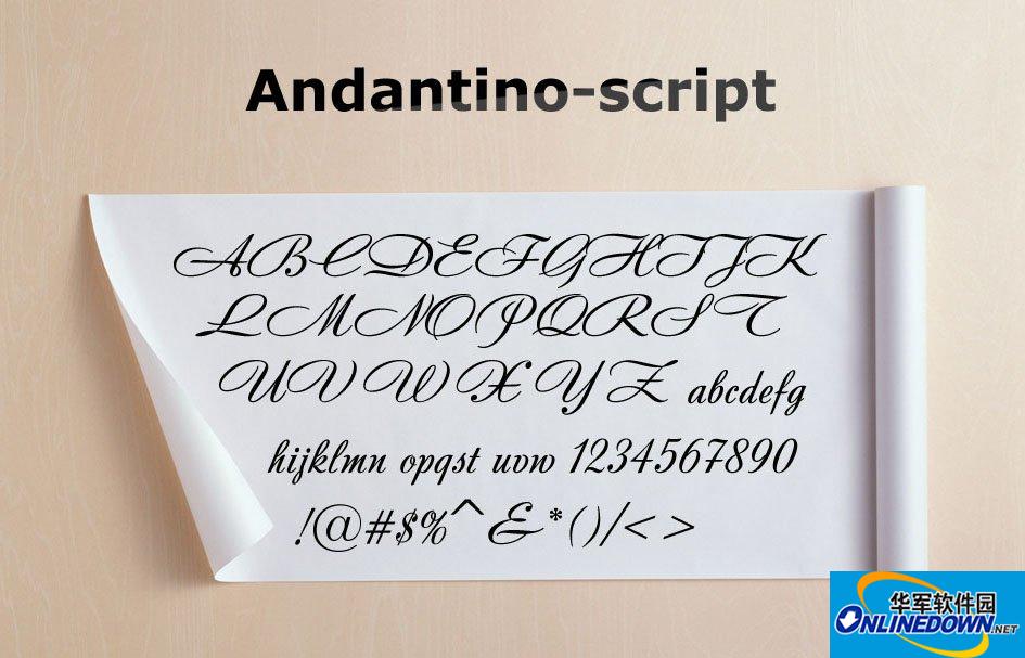 Andantino-script