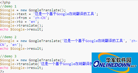 php在线翻译类(Google Translate API For PHP)