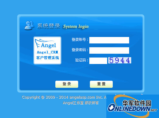 Angel工作室CRM客户关系管理系统