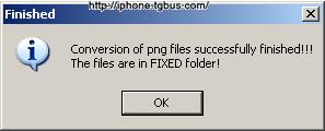 iPhone PNG图标/图片转换器(iPhone Fix Png)