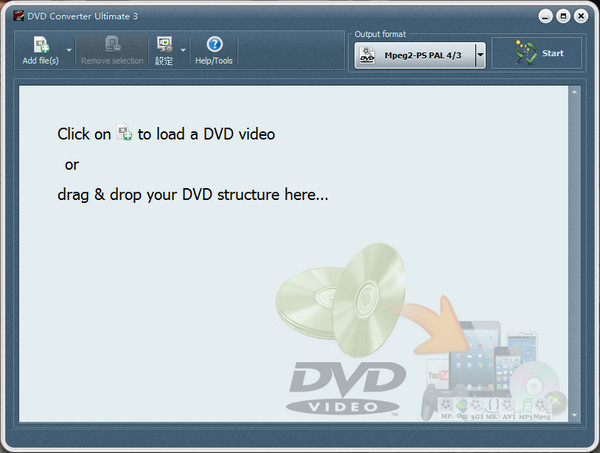 DVD终极转换器(VSO DVD Converter)