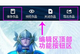 dota2录像工具