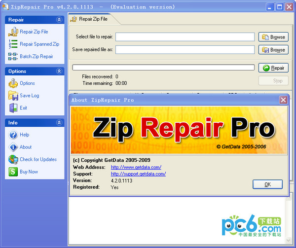 压缩包修复工具(ZipRepair Pro)