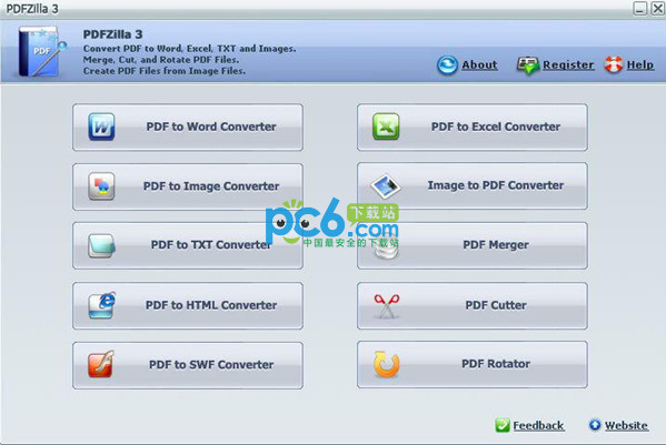 PDFZilla(pdf格式转换器)