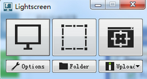 Lightscreen(屏幕捕捉软件)