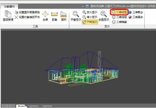 CADViewerX图纸浏览控件