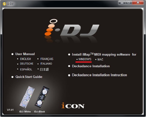 艾肯(iCON) IDJ混音控制器