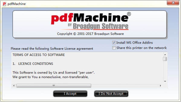 PDFMachine(pdf加密软件)