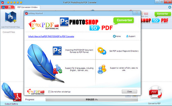 PhotoShop转换到PDF转换器